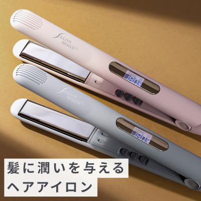 ストレートアイロンのおすすめ人気ランキングTOP100 - Yahoo!ショッピング