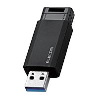 エレコム USBメモリ 128GB USB3.2(Gen1)/USB3.1(Gen1)/USB3.0/USB2.0 ノック式 ブラック MF-PKU3128GBK/E | ラココショップ