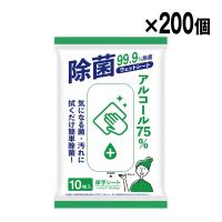 除菌アルコールウェットシート 10枚入 ×200個 1ケース まとめ買い | 卸専門 らくーるデポ