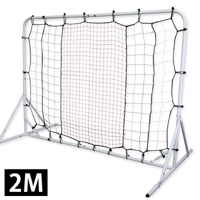 Fungoal - 蹴る・止めるトレーニング｜Yahoo!ショッピング