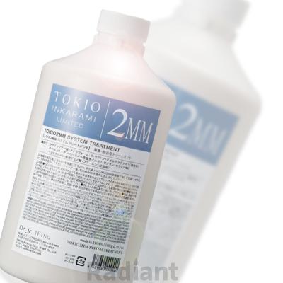 tokioインカラミ 200（トリートメント、ヘアパック）｜バス