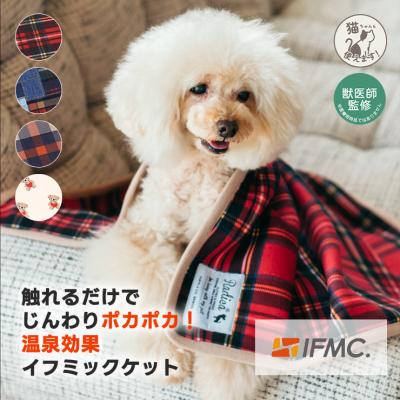 RADICA おすすめ人気商品一覧 通販 - Yahoo!ショッピング