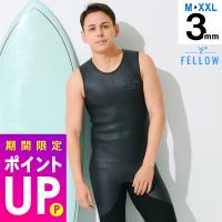 国内生産!classic smooth black ロングジョン&ジャケットセット 在庫限りの特価 RIKO様専用 国内生産CLASSICロングジョンジャケットSETオーダー料込 サーフィン