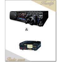 FT-710S AESS(FT710S AESS) &amp; DM-330MV HF/50MHz  SDR YAESU 八重洲無線 アマチュア無線 | Radio wave