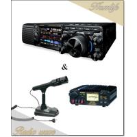 FT-710S AESS(FT710S AESS) &amp; M-70D &amp; DM330MV HF/50MHz  SDR YAESU 八重洲無線 アマチュア無線 | Radio wave