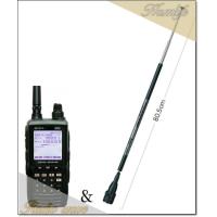 AR-DV10(ARDV10) &amp; RH789(ハンディアンテナ) SDRデジタル受信機 | Radio wave