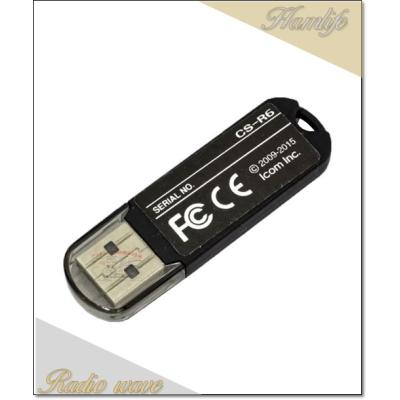 CS-R6(CSR6) USBタイプ ICOM アイコム クローニングソフトウェア