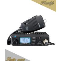DR-DPM62W(DRDPM62W)デジタル簡易無線機(車載型) 登録局82ch 及びアプリ無線“ Air Incom.Lite に対応 | Radio wave