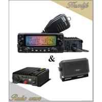 DR-735H(DR735H) 50W &amp; DT920 &amp; CB980 ALINCO アルインコ FMトランシーバーモービル機とDCDCとスピーカー | Radio wave
