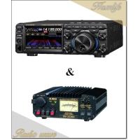 FT-710 Field(FT710 Field) &amp; DM-330MV HF/50MHz  SDR YAESU 八重洲無線 | Radio wave