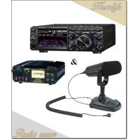 FT-710M Field(FT710M Field) &amp; M-90D &amp; DM-330MV HF/50MHz  SDR YAESU 八重洲無線 | Radio wave