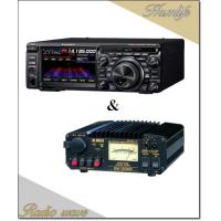 FTDX10M(FTDX-10M) 50W &amp; DM-330MV &amp; SPS10  HF/50MHz ハイブリッドSDR YAESU 八重洲無線 | Radio wave