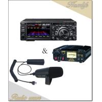 FTDX10(FTDX-10) 100W &amp; M-90MS &amp; SPS10  HF/50MHz ハイブリッドSDR YAESU 八重洲無線 | Radio wave