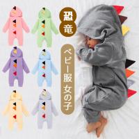 送料無料 恐竜 ロンパース かわいい ベビー服 女の子 赤ちゃん 幼児 子供服 男の子 フード付き プレゼント 長袖 Lkd 03 Lkd 03 セレクトショップルーダス 通販 Yahoo ショッピング