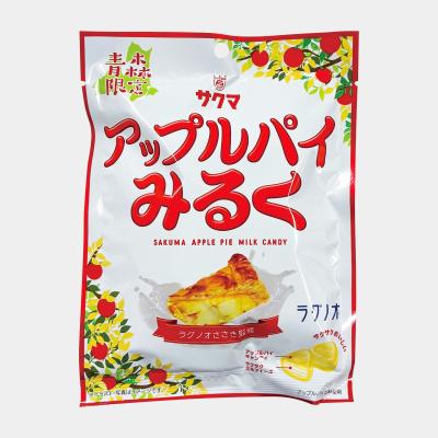 ラグノオ アップルパイみるくキャンディ 1袋66g りんご 青森 お菓子