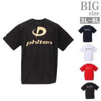 価格 com