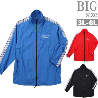 Liberta 防寒着ウインドブレーカー＆パンツ セット　サイズ140 ウインドブレーカー 140（スポーツ用品）のおすすめ人気商品一覧