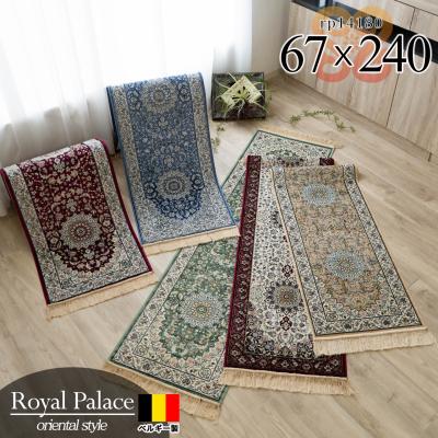 ベルギー製 多色織シルクタッチカーペット135 x 200 楽天市場】ベルギー製シルクタッチカーペット 高級モケット織