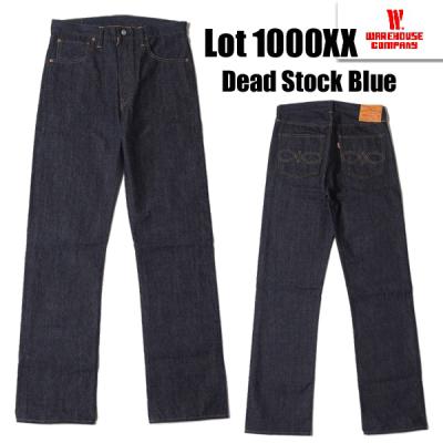 ウエアハウス 1001xxの商品一覧 通販 - Yahoo!ショッピング ウエアハウス 1001xxの商品一覧 通販 - Yahoo!ショッピング