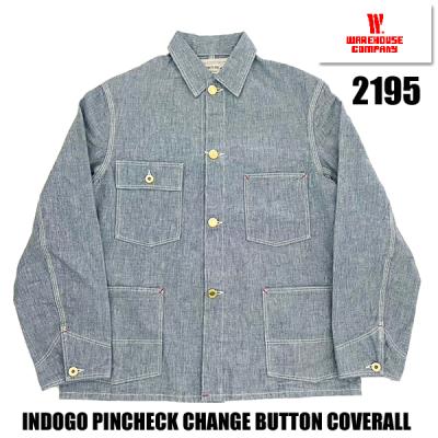 （どうみても買い！最終価格♪）WAREHOUSE ウォバッシュオーバーオール♪ Yahoo!オークション -「warehouse オーバーオール」(ウエア