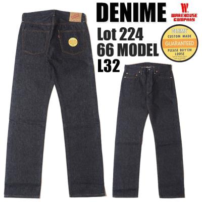 Denime メンズジーンズ、デニム（色：ブルー系）｜ボトムス、パンツ