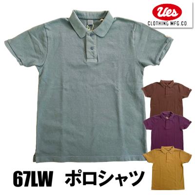 鹿島アントラーズ シャツのおすすめ人気商品一覧 通販 - Yahoo