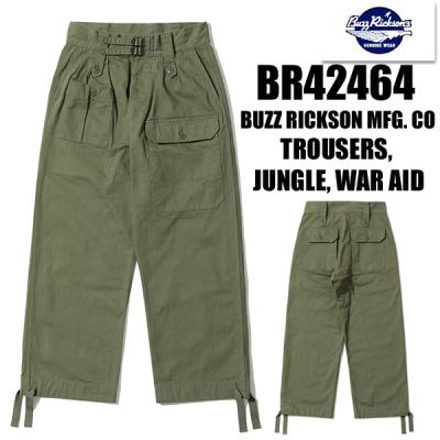 東洋エンタープライズ メンズカーゴパンツ（サイズ（S/M/L）：M