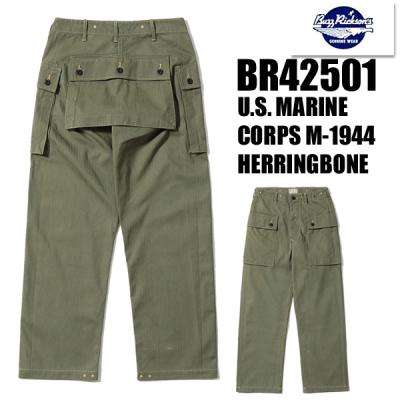 東洋エンタープライズ メンズカーゴパンツ｜ボトムス、パンツ