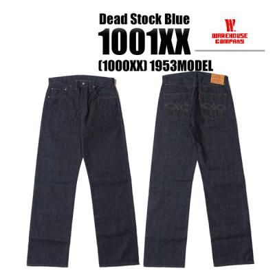 WAREHOUSE メンズジーンズ、デニム（インチ：33インチ