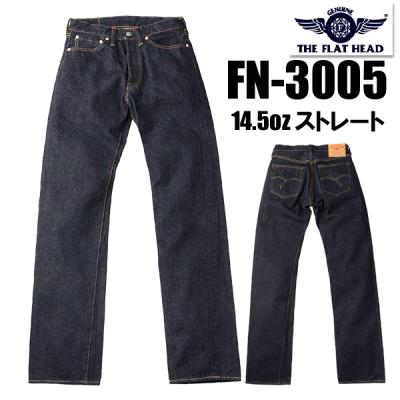 THE FLAT HEAD インディアン　L ネイティブ　フラットヘッド Amazon | フラットヘッド ネイティブアメリカン インディアンマン