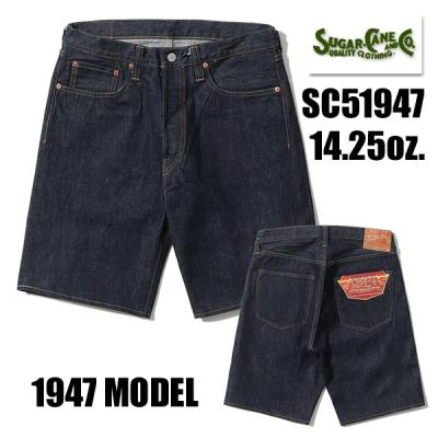 シュガーケーン 1947（SUGAR CANE）（インチ：34インチ）の商品一覧