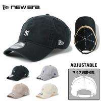ニューエラ new era NEWERA キャップ 9TWENTY 920 SWEAT BAND ナイントゥエンティー スウェットバンド 147450 レディース メンズ 帽子 サイズ調整可能 | レイダース