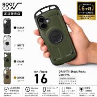 【iPhone16専用ケース】ルート コー ROOT CO. iPhoneケース グラビティ ショックレジストケース プロ GRAVITY Shock Resist Case Pro. for iPhone16 GSP-4368 | レイダース