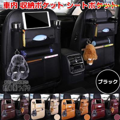 フェアレディZ34・Z34ブラック レザー 名刺入れ 日産 新型フェアレディ