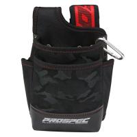 ●藤原産業 SK11 小型腰袋2段 PRO-RD10 お取り寄せ | Raihoo online shop