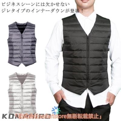 ダウンベスト メンズ インナー vネック ファスナーのおすすめ人気商品