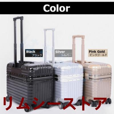 パイロットケース キャリー 4輪のおすすめ人気商品一覧 通販 - Yahoo