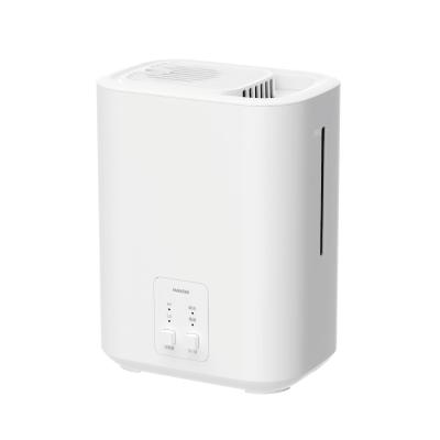 山善加湿器のおすすめ人気商品一覧 通販 - Yahoo!ショッピング