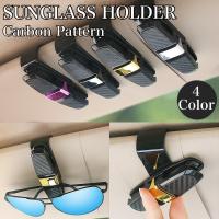 サングラス ホルダー 車 カー用品 サンバイザー クリップ メガネ カード 収納 固定 カーボン調 おしゃれ グッズ アクセサリー Sunglassholder001 カーグッズ本舗 通販 Yahoo ショッピング