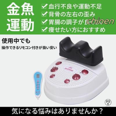 金魚運動の商品一覧 通販 - Yahoo!ショッピング 金魚運動の商品一覧 通販 - Yahoo!ショッピング
