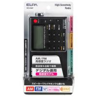 エルパ (ELPA) AM/FM高感度ラジオ 防災 携帯ラジオ ER-C56F | RainbowFactory