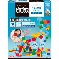 ピープル ピタゴラス(R) BASIC 1歳の知育ピタゴラス(R) [1歳] から 遊べる つくれる ひらめきが育つ PGS-118-2023 | RainbowFactory