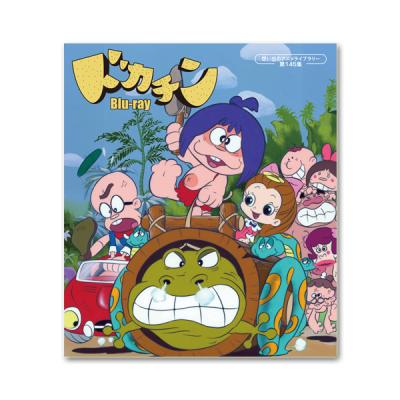 想い出のアニメライブラリーのおすすめ人気商品一覧 通販 - Yahoo