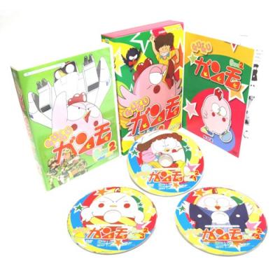 GU-GUガンモ（DVD、映像ソフト）のおすすめ人気商品一覧 通販 - Yahoo