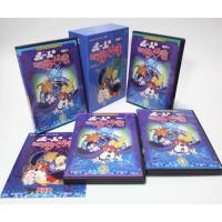 ポールのミラクル大作戦　Part1　DVD-BOX デジタルリマスター版　想い出のアニメライブラリー　第3集【レビューを書いて選べるおまけ付き】 | レインボーマート