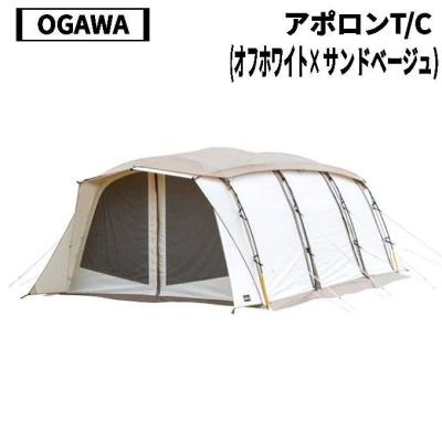 ベージュ ドーム型 タープ・シェード 本体 ベージュ ドーム型 タープ・シェード 本体 楽天市場】ワンタッチ