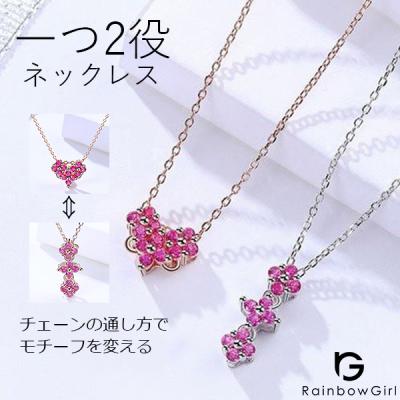 プラチナ 自由の女神の商品一覧 通販 - Yahoo!ショッピング
