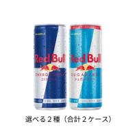 Rainbow Mart Paypayモール Paypayモール