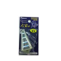 フジワラ(FUJIWARA) カリスマ六宝SP 80号 ケミブライト | Rainbow Selection