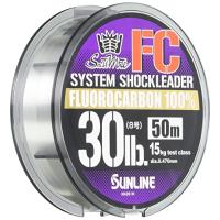 サンライン(SUNLINE) ハリス ソルティメイト システムショックリーダーFC 50m 8号 30LB | Rainbow Selection